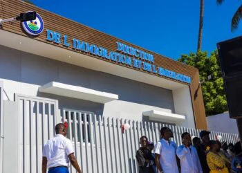 A commission takes over the Directorate of Immigration and Emigration