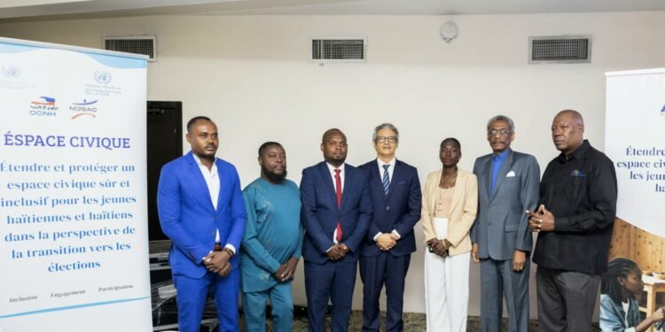 AHML launches “Civic Space” project to regulate online media ahead of elections