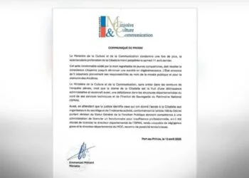 Haiti: two ISPAN and MCC officials dismissed after Citadelle tragedy