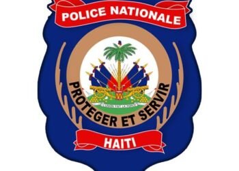 Equipment distributed to the 36th promotion of the Haitian National Police